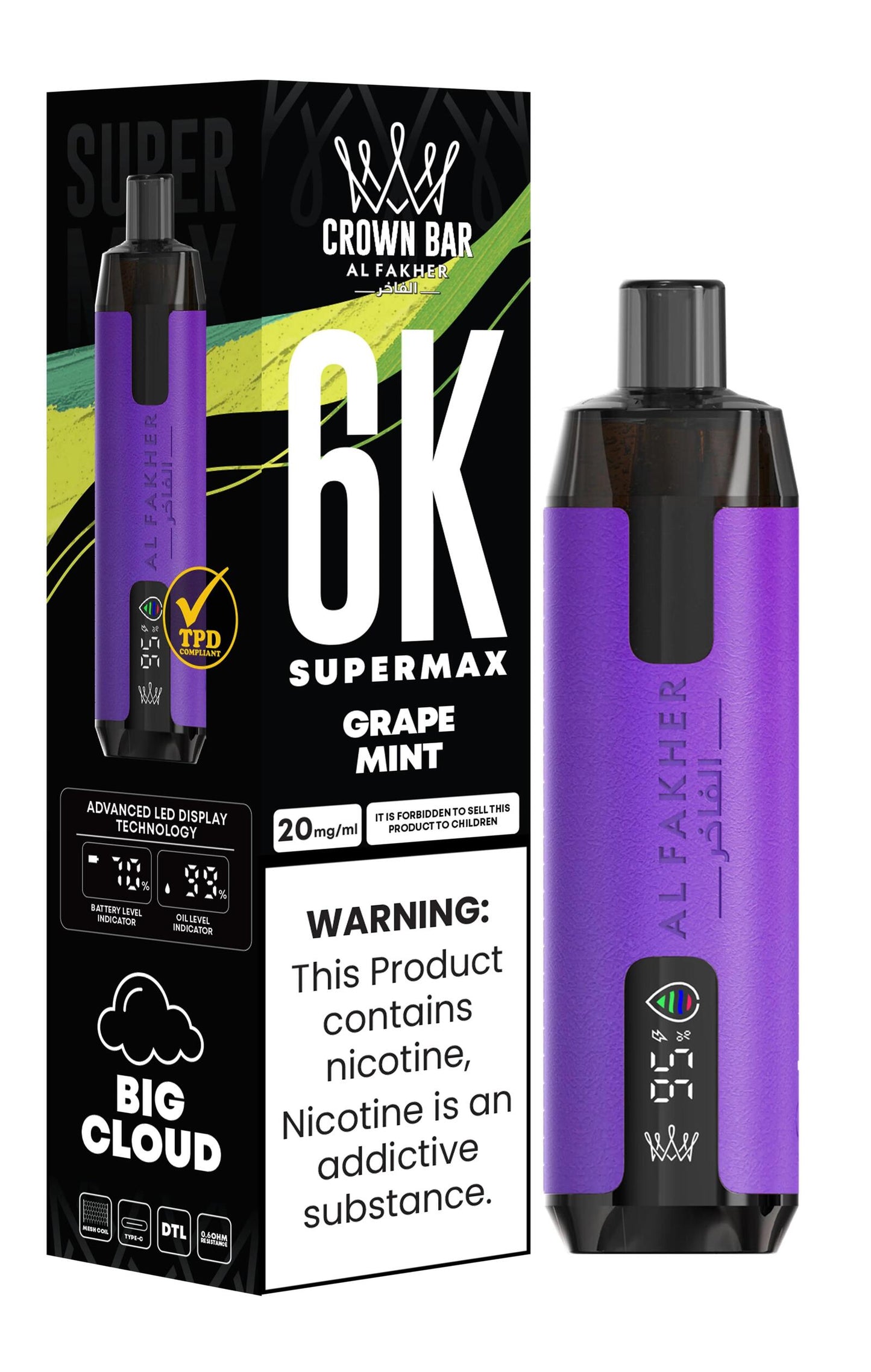 Al Fakher crown bar 6k Supermax