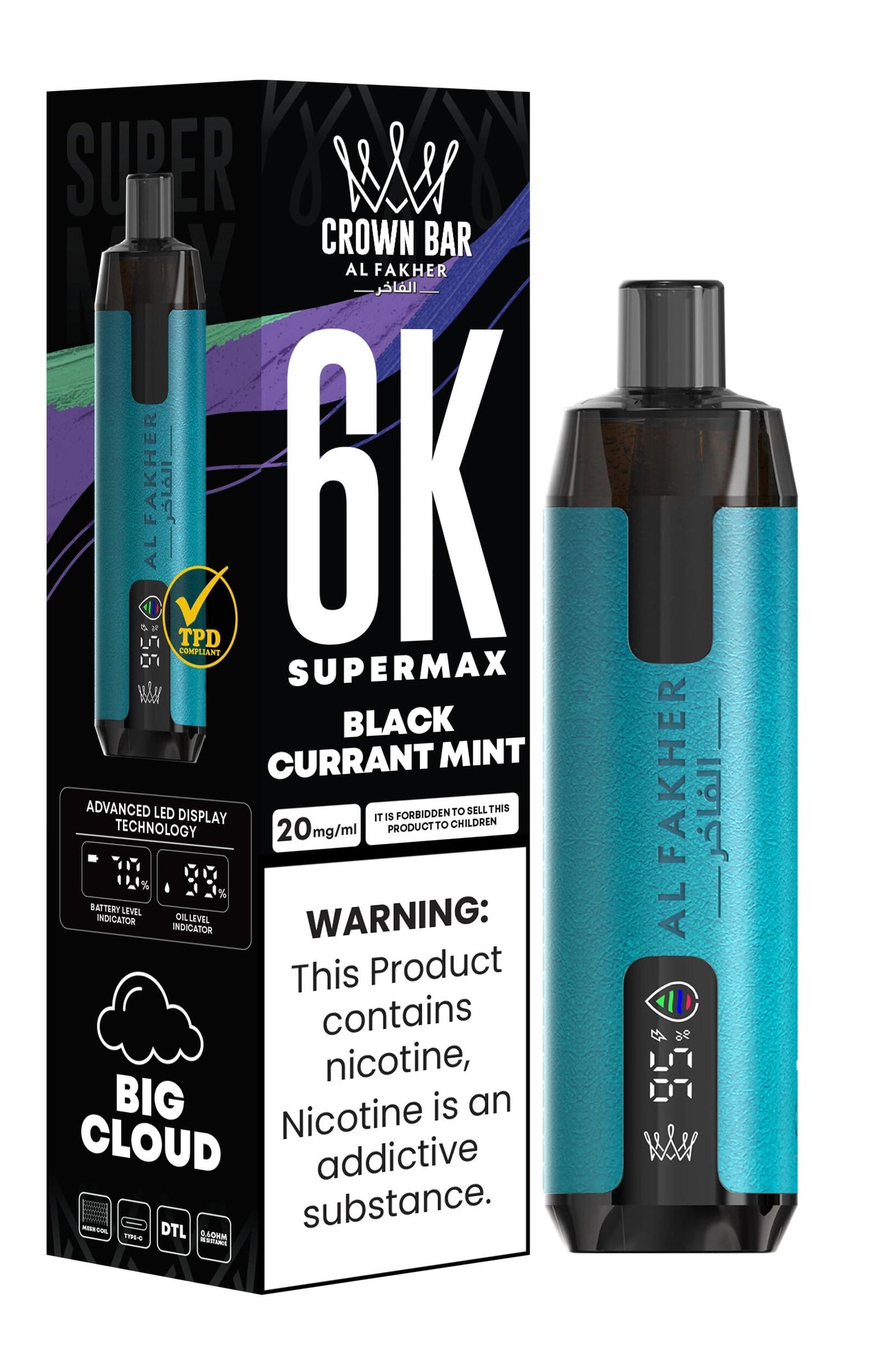Al Fakher crown bar 6k Supermax