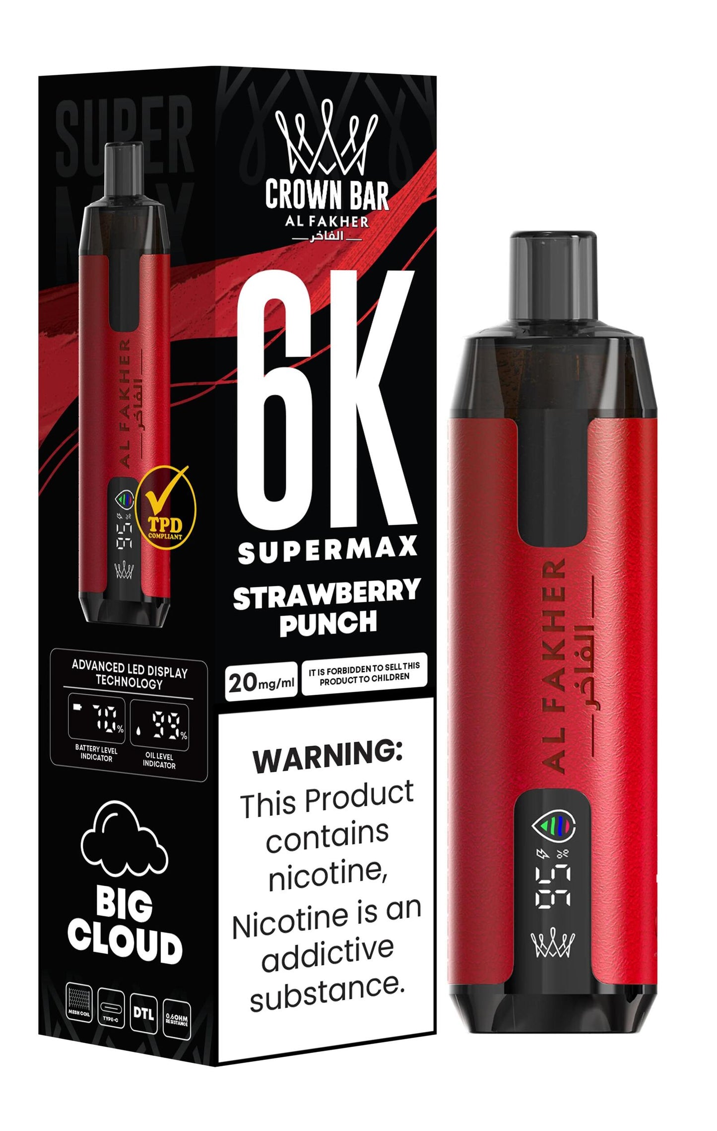Al Fakher crown bar 6k Supermax
