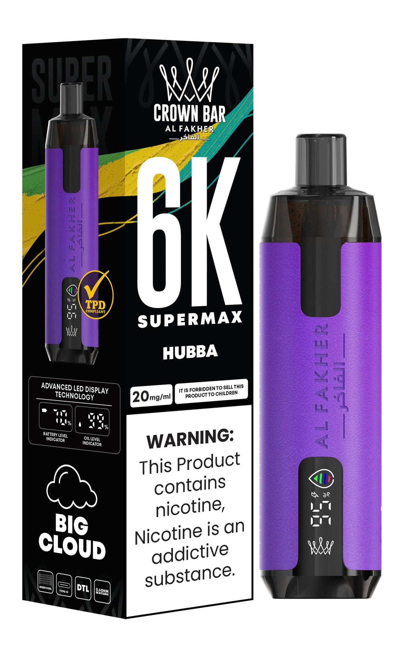 Al Fakher crown bar 6k Supermax